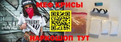PSILOCYBIN Шебекино
