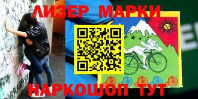 PSILOCYBIN Шебекино