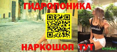 jwh Янаул