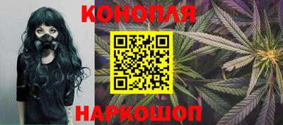 jwh Янаул