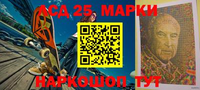 PSILOCYBIN Шебекино