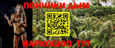 PSILOCYBIN Шебекино