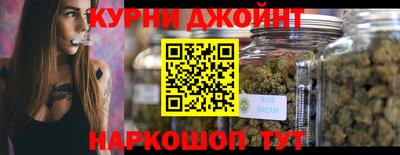 PSILOCYBIN Шебекино