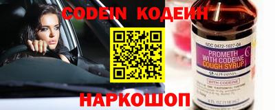 PSILOCYBIN Шебекино