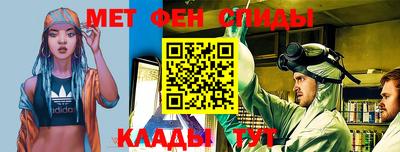 прущие грибы Шелехов