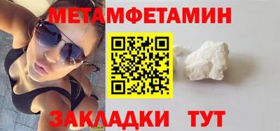 кокс Ярославль