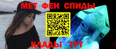 PSILOCYBIN Шебекино