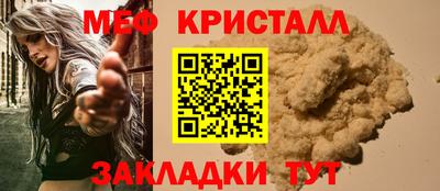 PSILOCYBIN Шебекино