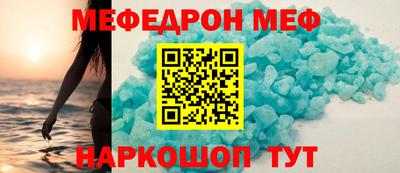 кокс Ярославль